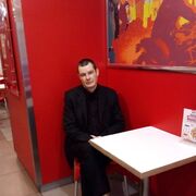 ���������� ������, ���� ������� ������, 43 ����, ������������ ��� ������, ����� � ���������