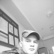 ���������� ���������, ���� ������� ���������, 29 ���, ������������ ��� ������, ����� � ���������, c�������� ���������