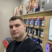 ���������� �����, ���� ������� ���� ����, 31 ���, ������������ ��� ������, ����� � ���������, c�������� ���������, ���������