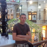 ���������� �������, ���� ������� ��������, 39 ���, ������������ ��� ������