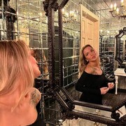 ���������� ������, ���� ������� ����, 29 ���, ������������ ��� ����� � ���������, c�������� ���������, ���������