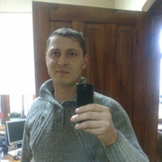  --,   , 44 ,   