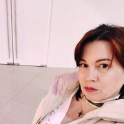 ���������� ���������, ���� ������� ����, 44 ����, ������������ ��� c�������� ���������