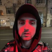 ���������� ������-��-����, ���� ����� ������, 25 ���, ������������ ��� ������, ����� � ���������