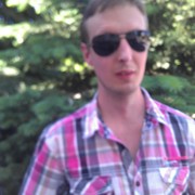 ���������� ������, ���� ������� ����, 39 ���, ������������ ��� ������