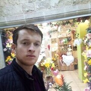  ,   , 27 ,   ,   , c , 