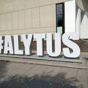 ���������� �����, ���� ������� ������, 61 ���, ������������ ��� ������, ����� � ���������, c�������� ���������