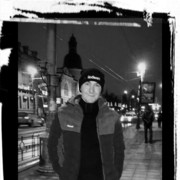 ���������� �������, ���� ������� MA�S, 33 ����, ������������ ��� ������, ����� � ���������, c�������� ���������, ���������