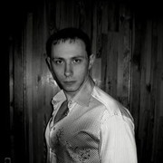 ���������� �����, ���� ������� Lover, 39 ���, ������������ ��� ������