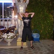 ���������� �����-���������, ���� ������� ���������, 39 ���, ������������ ��� c�������� ���������