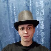 ���������� ������-��-����, ���� ����� �����, 19 ���, ������������ ��� ������, ����� � ���������