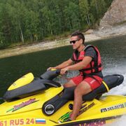 ���������� ����������, ���� ������� ������, 32 ����, ������������ ��� ������, ����� � ���������, c�������� ���������