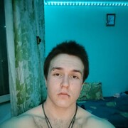 ���������� �����������, ���� ����� �������, 20 ���, ������������ ��� ������, ����� � ���������