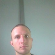 ���������� �����, ���� ������� ������, 39 ���, ������������ ��� ������, ����� � ���������, c�������� ���������