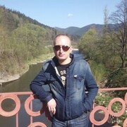 ���������� ����, ���� ������� ����, 45 ���, ������������ ��� ������, ����� � ���������