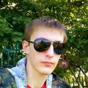 ���������� �����������, ���� ������� �����, 31 ���, ������������ ��� ������, ����� � ���������, c�������� ���������