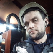  -,   , 40 ,   ,   , c 