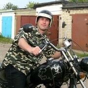 ���������� �����, ���� ������� �����, 42 ����, ������������ ��� ������, ����� � ���������, c�������� ���������