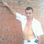 ���������� ������������, ���� ������� ����, 45 ���, ������������ 