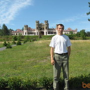 ���������� ������, ���� ������� ����, 46 ���, ������������ 