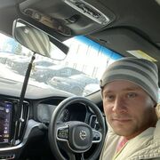 ���������� �����, ���� ������� ������, 38 ���, ������������ ��� ����� � ���������, c�������� ���������