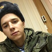  ,   , 24 ,   