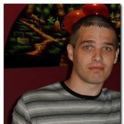 ���������� ������ ���, ���� ������� �������, 39 ���, ������������ ��� ����� � ���������, c�������� ���������