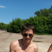 ���������� ����, ���� ������� ������, 41 ���, ������������ ��� ������