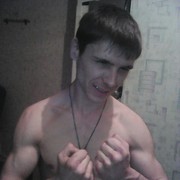 ���������� ����-���, ���� ������� Axel, 36 ���, ������������ ��� ������, ����� � ���������, c�������� ���������