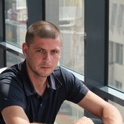 ���������� �������, ���� ������� ����, 44 ����, ������������ ��� ������