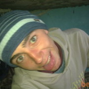 ���������� �������������-����������, ���� ������� �����, 33 ����, ������������ ��� ������, ����� � ���������, c�������� ���������