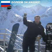 ���������� ��������, ������� �����, 47