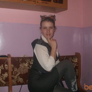 ���������� �����������, ���� ������� �����, 41 ���, ������������ ��� ������, ����� � ���������, c�������� ���������