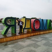 ���������� �����������, ���� ������� ������, 36 ���, ������������ ��� ������, ����� � ���������, c�������� ���������