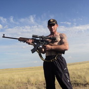 ���������� ���������, ���� ������� ����, 44 ����, ������������ ��� ������