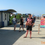 ���������� ������ ��������, ���� ������� ������, 45 ���, ������������ ��� ������, ����� � ���������, c�������� ���������