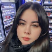 , Diana