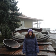 ���������� �������, ���� ������� ������, 44 ����, ������������ ��� ������, ����� � ���������, c�������� ���������