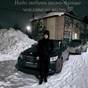 ���������� ������, ���� ����� Ali, 25 ���, ������������ ��� c�������� ���������