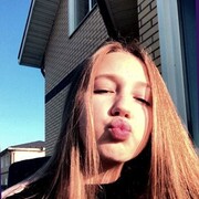 ���������� ���������, ��������