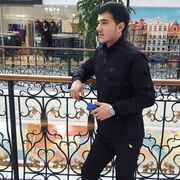 ���������� ������, ���� ������� ALI, 30 ���, ������������ ��� ������, ����� � ���������, c�������� ���������