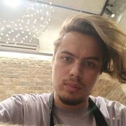  ,   Ը, 23 ,   ,   