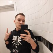 ���������� ������, ���� ������� ������, 29 ���, ������������ ��� ������, ����� � ���������