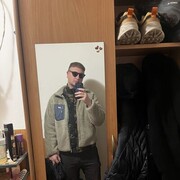 ���������� �������, ���� ������� �����, 29 ���, ������������ ��� c�������� ���������