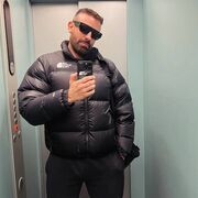 ���������� �������, ���� ������� ����, 38 ���, ������������ ��� ������, ����� � ���������