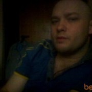  ,   , 45 ,   
