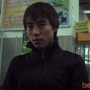 ���������� ������, ���� ������� ������, 36 ���, ������������ 