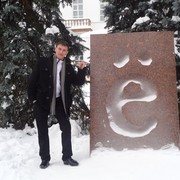 ���������� ����������, ������� �������, 34