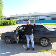 ���������� ���������, ���� ������� �����, 45 ���, ������������ ��� ������, ����� � ���������, c�������� ���������, ���������