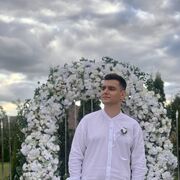  ,   Artur, 26 ,   ,   , c , 